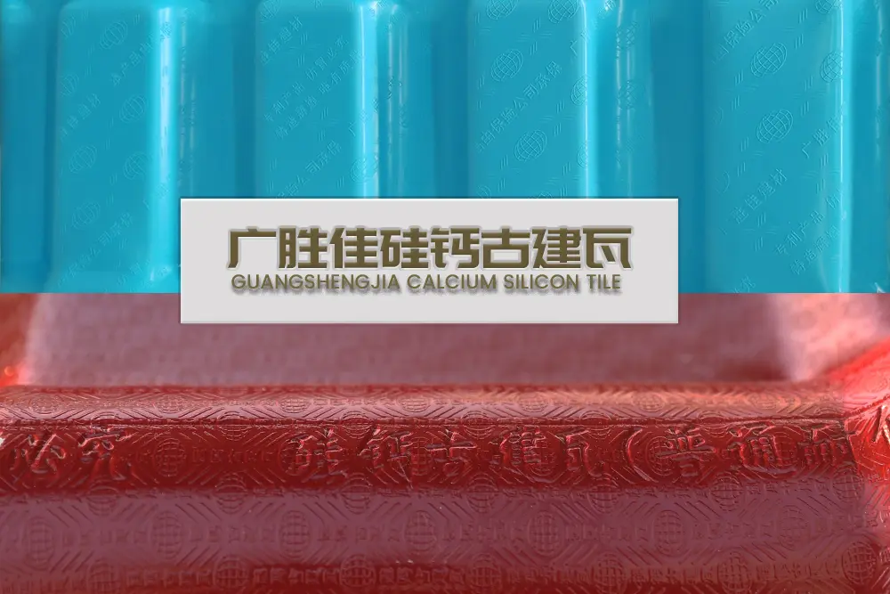 Calcium Silicon
