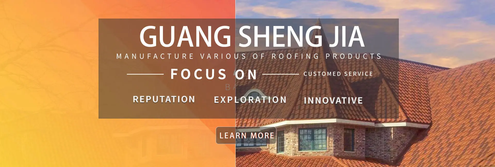 Guang sheng jia