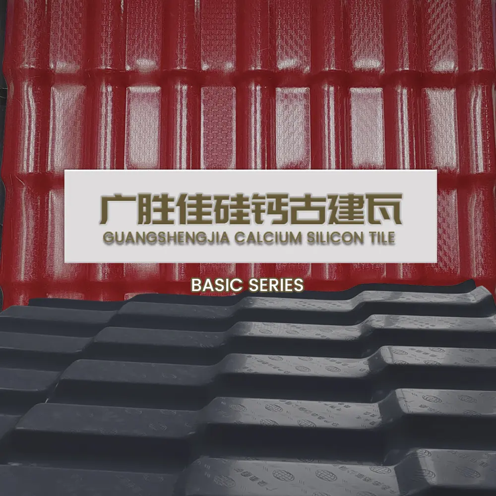 Factory Price 30 Years Warranty New Composite Building Material Eco-friendly Calcium Silicon Roof Sheets