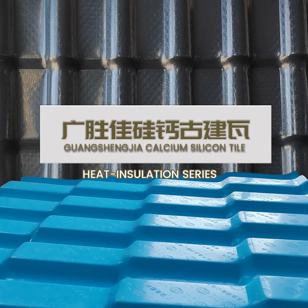New Composite Material Calcium Silicon Roofing Sheet, 40+ Years warranty tile roof with Super weather resistance