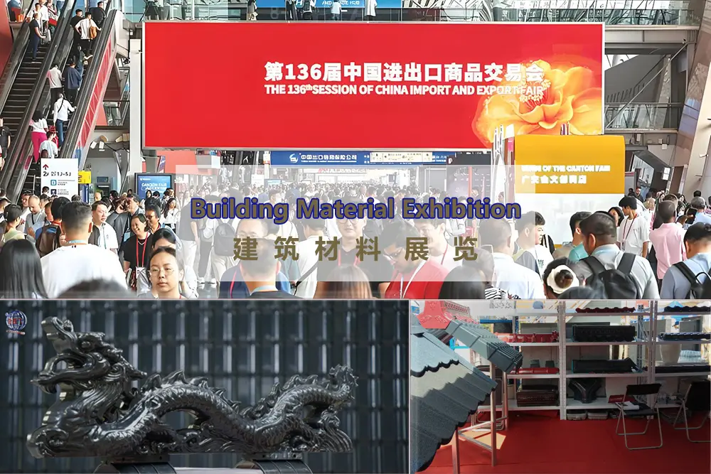 “China Building Materials plays with the trend of innovation”- Canton Fair Micro News