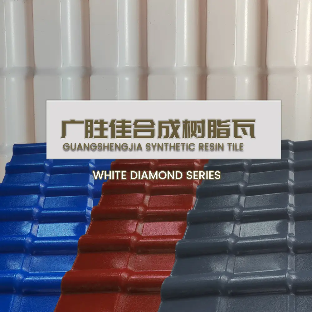 Old house renovation Synthetic resin roofing sheet ,corrugated Long span tiles roof - White Diamond series-1