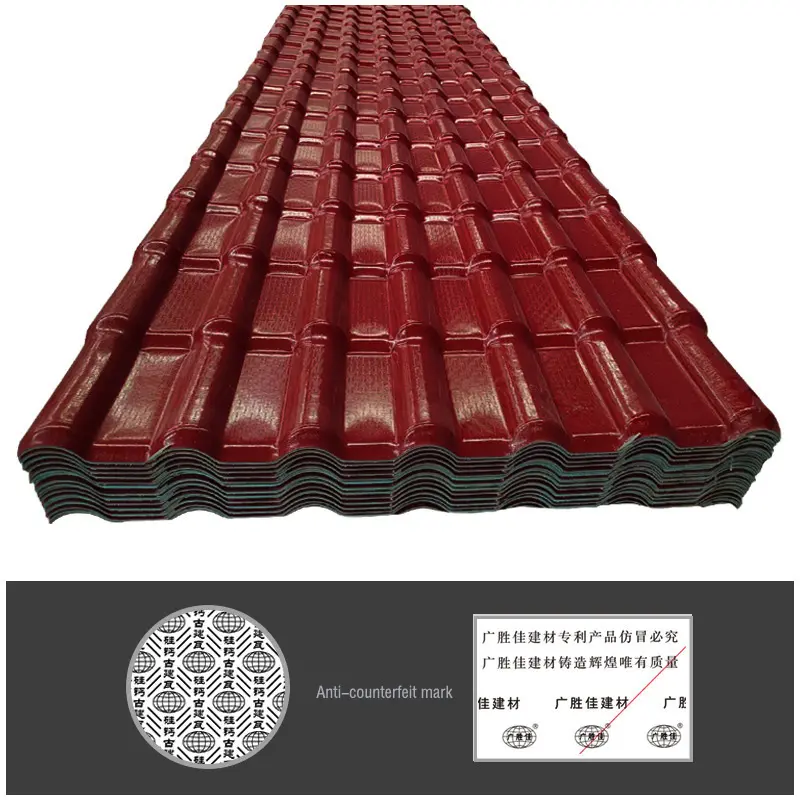 防伪1.jpg