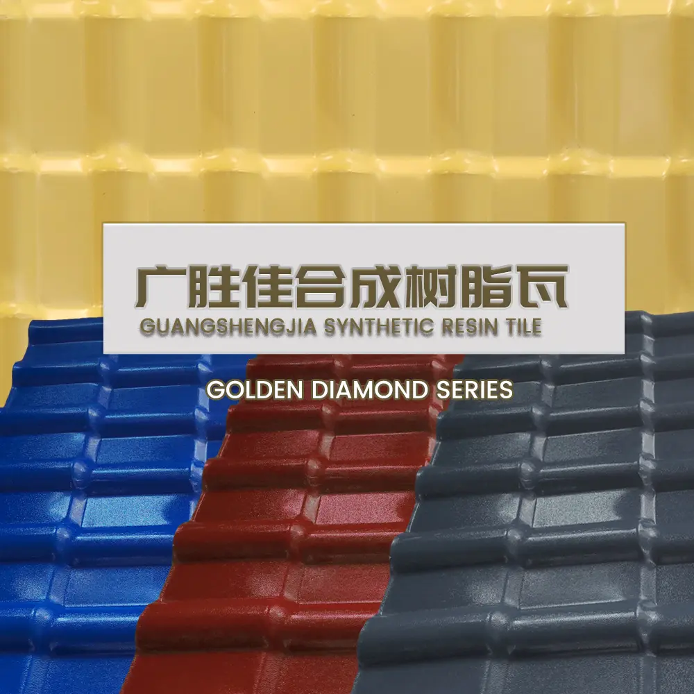 Classcial Spain style Colorful gloss ASA coated PVC Synthetic resin roof tile - Golden Diamond series